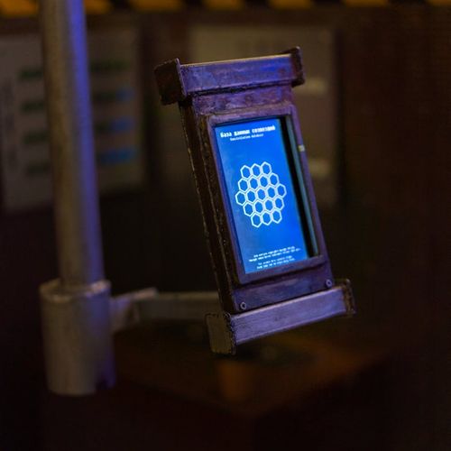 Cyberpunk stylized communication icon with glow